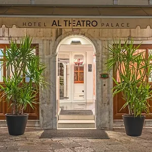 Ξενοδοχείο Al Theatro Palace Βενετία