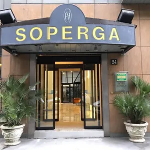 Ξενοδοχείο Soperga Μιλάνο